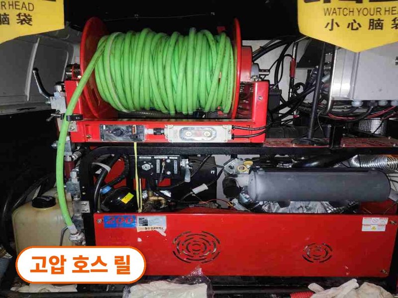 안산 정화조·오수 맨홀 작업사례 5